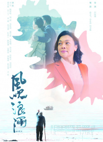 97热久久免费频精品99国产成人